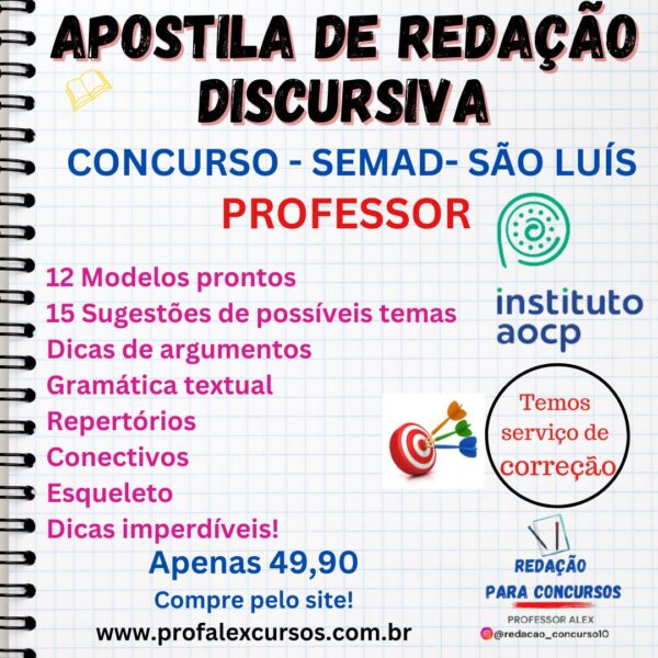 SEMAD- SÃO LUÍS- PROFESSOR -  AOCP