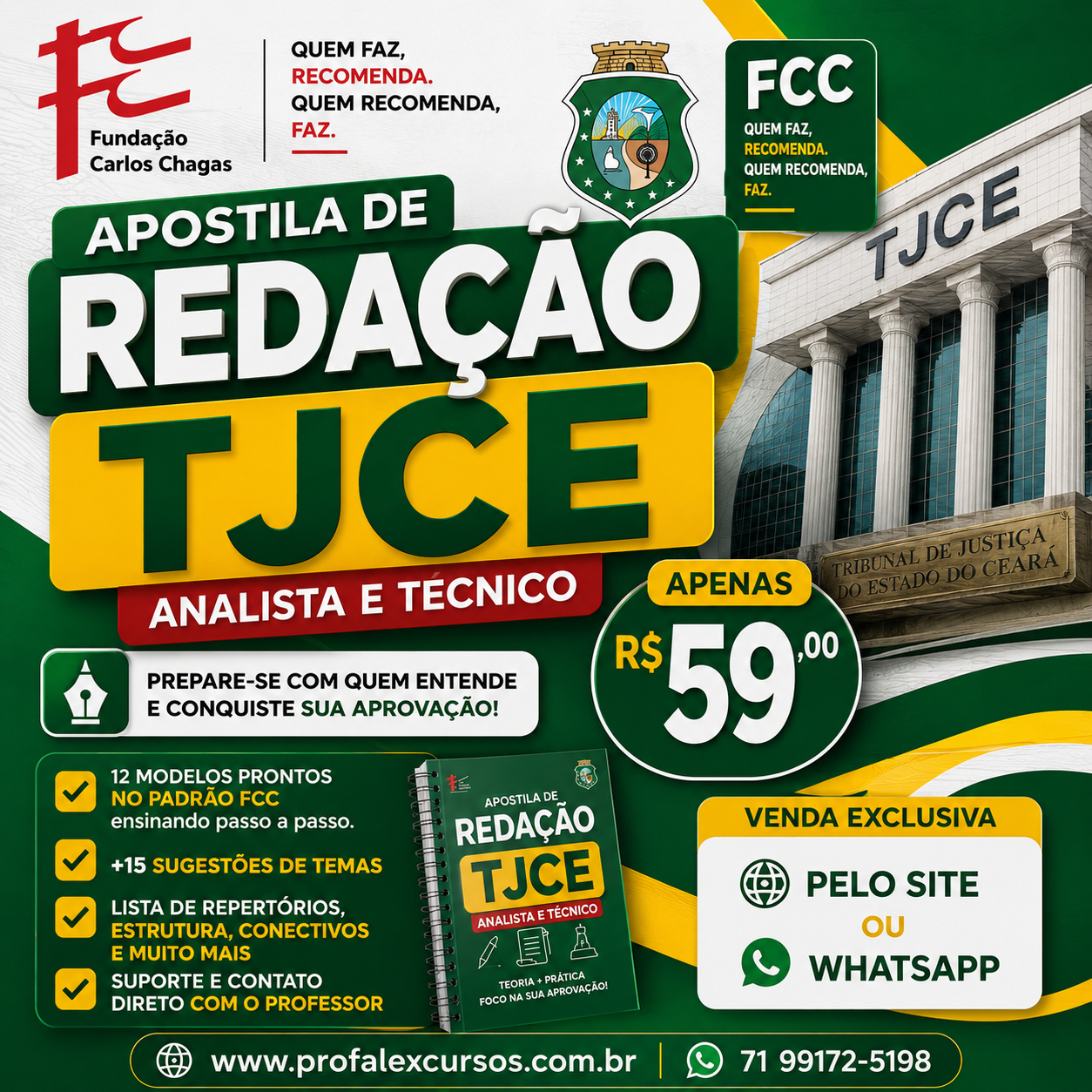 TJCE- APOSTILA DE REDAÇÃO- FCC