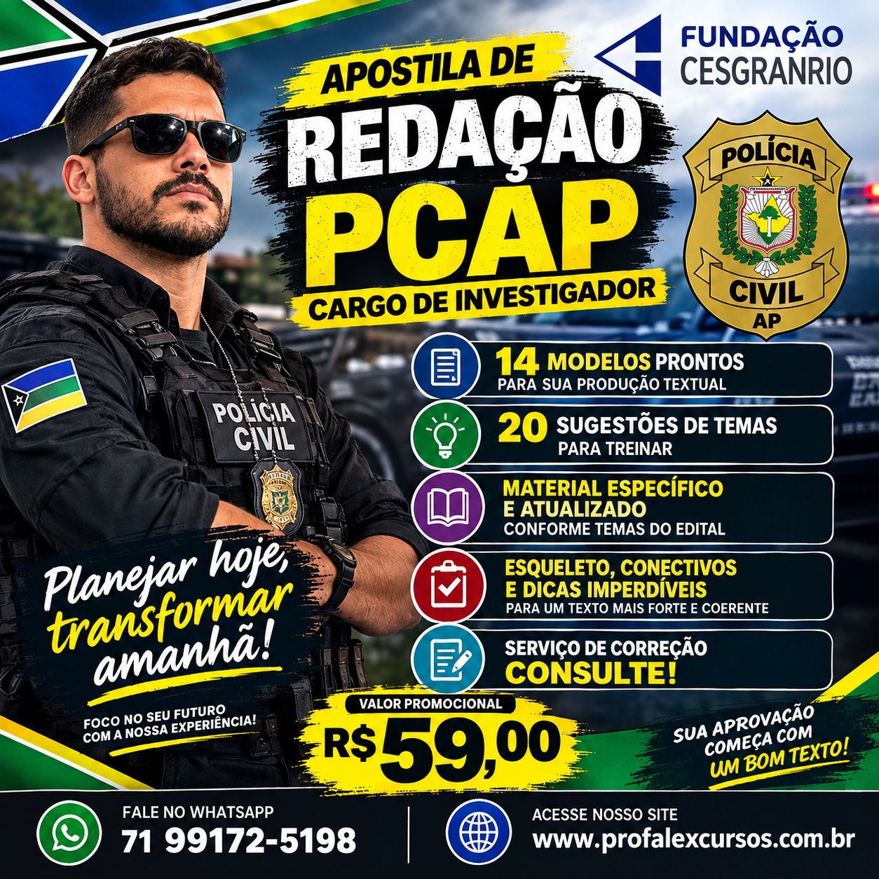 PCAP- INVESTIGADOR- APOSTILA DE REDAÇÃO
